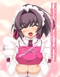  blush breasts breasts_outside brown_hair closed_eyes elbow_gloves frills gloves happy highres inverted_nipples large_breasts maid mel/a nipples obentou open_clothes original puffy_nipples saionji_mikoto solo translated underboob 