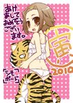  2010 animal_costume animal_print ass blush brown_eyes camisole costume flat_chest hairband k-on! lingerie looking_back new_year panties shimo short_hair smile solo tainaka_ritsu tiger_costume tiger_print underwear 
