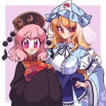  2girls artist_name bangs belt black_dress black_headwear blue_belt blue_bow blue_bowtie blue_headwear blue_kimono blush border bow bowtie breasts chinese_clothes closed_mouth cosplay costume_switch crescent crescent_print dress english_commentary floral_print flower frills hair_between_eyes hand_on_hip hands_up hat highres japanese_clothes junko_(touhou) junko_(touhou)_(cosplay) kimono large_breasts littlecloudie long_hair long_sleeves looking_at_viewer mandarin_collar mob_cap multiple_girls open_mouth orange_hair outside_border own_hands_together phoenix_crown pink_eyes pink_hair pom_pom_(clothes) purple_background red_eyes red_tabard saigyouji_yuyuko saigyouji_yuyuko_(cosplay) short_hair sidelocks simple_background tabard tongue touhou triangular_headpiece veil white_border white_flower wide_sleeves wing_collar yellow_bow yellow_bowtie 