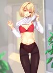  1girl :d antenna_hair arcueid_brunestud bangs black_pantyhose blonde_hair blurry blurry_background blurry_foreground bra breasts cleavage clothes_lift hair_between_eyes head_tilt highres indoors iro_(sekaixiro) lifted_by_self looking_at_viewer medium_breasts medium_hair midriff navel open_mouth panties panties_under_pantyhose pantyhose red_bra red_eyes shiny_skin single_hair_intake smile solo sparkle stomach sweater sweater_lift thigh_gap thighband_pantyhose tsukihime turtleneck turtleneck_sweater underwear white_sweater 