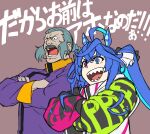  1boy 1girl @_@ ahoge animal_ears bangs blue_eyes blue_hair braid braided_ponytail crossed_arms crossed_bangs crossover facial_hair g_gundam grey_hair gundam heterochromia highres hood hoodie horse_ears jacket long_hair long_sleeves master_asia mustache open_mouth purple_eyes purple_jacket sharp_teeth teeth translation_request twin_turbo_(umamusume) twintails umamusume upper_body wakoudo 