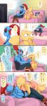  2022 alphys animal_humanoid anthro assertive_female blue_body blue_skin blush bottomwear clothed clothing comic duo eye_patch eyewear female female/female fingering fingering_partner fish fish_humanoid flustered furniture glasses hair hand_in_underwear hi_res humanoid japanese_text lizard marine marine_humanoid micchan_sense open_bottomwear open_clothing open_pants pants red_hair reptile scales scalie sex sofa submissive submissive_female text translated undertale_(series) underwear undyne vaginal vaginal_fingering watching_tv yellow_body yellow_scales 