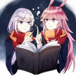  2girls animal_ear_fluff animal_ears bangs black_robe blue_eyes book cosplay fringe_trim grey_hair hair_between_eyes harry_potter_(series) hogwarts_legacy holding holding_wand honkai_(series) honkai_impact_3rd kallen_kaslana long_hair long_sleeves multiple_girls open_book pink_hair purple_eyes robe scarf shirt smile striped striped_scarf umtr_(yo3255450065) very_long_hair wand white_shirt wide_sleeves yae_sakura 