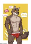  abs absurd_res anthro areola brown_body brown_fur bulge canid canine canis clothed clothing countershade_face countershade_fur countershade_torso countershading dreamworks duo english_text fur hi_res humor living_clothing luwei_(artist) male mammal mr._wolf_(the_bad_guys) muscular muscular_anthro muscular_male nipples pecs red_clothing red_underwear smile tail text the_bad_guys underwear underwear_only wolf 