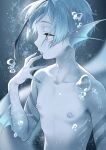  1boy air_bubble aqua_hair aqua_skin aqua_theme bubble character_request closed_mouth colored_skin cowboy_shot fins gills grey_nails highres looking_to_the_side male_focus merman monster_boy pointy_ears rchu scales solo topless_male twisted_wonderland underwater 
