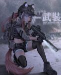  1girl animal_ear_fluff animal_ears assault_rifle backpack bag black_footwear black_gloves black_shorts brown_hair commentary_request fang_zhenjun flashlight gloves green_eyes gun helmet holding holding_gun holding_weapon kneeling long_hair midriff military navel original ponytail rifle shoes shorts sneakers solo tactical_clothes tail thighhighs translation_request weapon 