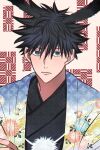  1boy animal_ears bangs black_kimono closed_mouth fushiguro_megumi fushirun_rung green_eyes hair_between_eyes haori highres japanese_clothes jujutsu_kaisen kimono korean_commentary long_sleeves looking_at_viewer male_focus rabbit_ears short_hair solo spiked_hair wide_sleeves 