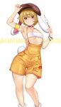  1girl :i adapted_costume animal_ears armpits breasts dango feet_out_of_frame food hat hataraki_kuma highres holding looking_at_viewer mg_mg one_eye_closed rabbit_ears rabbit_tail ringo_(touhou) short_hair shorts simple_background small_breasts solo suspenders tail touhou underboob wagashi white_background 