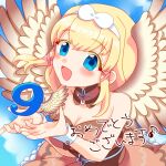  1girl blonde_hair blue_eyes blue_ribbon blue_sky blush breasts brown_dress cleavage dress ehon_chioka ensemble_girls! feathered_wings hair_ribbon kobato_azusa long_hair looking_at_viewer multicolored_clothes multicolored_dress open_mouth pink_dress ribbon sky sleeveless sleeveless_dress smile solo translation_request wings 