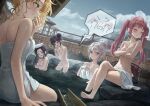  5girls bangs bare_arms bare_legs bare_shoulders barefoot bathing black_hair blonde_hair blush breasts closed_eyes closed_mouth covered_nipples double_bun green_eyes hair_bun highres large_breasts medium_breasts multiple_girls novel_illustration nude official_art onsen open_mouth outdoors r_o_ha red_eyes red_hair shimotsuki-san_wa_mob_ga_suki shimotsuki_shiho smile towel towel_on_head twintails white_hair 