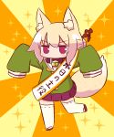  1girl animal_ear_fluff animal_ears bangs bell bell_collar blonde_hair blush brown_collar brown_footwear collar eyebrows_visible_through_hair fox_ears fox_girl fox_tail green_shirt hair_between_eyes hair_bun hair_ornament highres jingle_bell kemomimi-chan_(naga_u) long_sleeves naga_u orange_background original outstretched_arms pleated_skirt purple_skirt red_eyes ribbon-trimmed_legwear ribbon_trim sash shirt sidelocks skirt sleeves_past_fingers sleeves_past_wrists solo sparkle standing standing_on_one_leg tail thighhighs translation_request two-tone_background v-shaped_eyebrows white_legwear yellow_background 