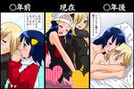  age_difference age_progression bad_id bad_pixiv_id bed blonde_hair blue_eyes blue_hair blush breasts brown_eyes child cleavage closed_eyes couple hat hikari_(pokemon) hug medium_breasts multiple_girls nude older pokemon pokemon_(game) pokemon_dppt shirona_(pokemon) sleeping translated udon_(shiratama) whispering younger yuri 