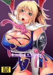  absurdres areola_slip areolae armor blonde_hair breasts cassandra_alexandra cleavage elbow_gloves gloves green_eyes hair_ribbon highres huge_breasts leotard necktie pink_neckwear ponytail ribbon saliva shield short_hair solo soulcalibur soulcalibur_iv tears thighhighs tongue zen9 
