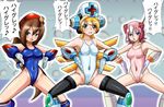  3girls blush breasts cameltoe capcom cinnamon cinnamon_(rockman_x) cinnamon_gaudille cleavage haigure iris iris_(rockman_x) multiple_girls nana nana_(rockman) rockman smile swimsuit translation_request 