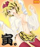  2010 animal_print blonde_hair blush breasts cleavage clothes_grab hair_ornament k.m.station large_breasts multicolored_hair navel new_year no_bra no_panties open_clothes open_mouth open_shirt shirt short_hair solo thighhighs tiger_print toramaru_shou touhou undressing yellow_eyes 