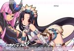  alatreon_(armor) barioth_(armor) black_hair blue_eyes blush breasts cleavage cosplay hikage_eiji koihime_musou large_breasts long_hair monster_hunter monster_hunter_3 multiple_girls purple_hair red_eyes shuutai sonken very_long_hair 