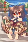  animal_ears animal_print bare_shoulders barefoot black_hair collar dog_ears dog_tail fang feet kannagi_cocoa new_year original paw_pose red_eyes short_hair solo spread_legs tail tiger_print toba_hiyoko 