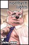  2023 anthro belly blush bodily_fluids canid canine canis clothed clothing domestic_dog eyewear glasses hi_res kemono kita_9999 male mammal moobs necktie nipples open_clothing open_shirt open_topwear overweight overweight_male shirt solo sweat topwear 