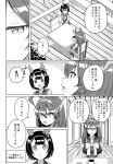  2girls ^^^ animal_ears bangs chair cup greyscale hairband half-closed_eyes highres horse_ears horse_girl horse_tail long_hair mihono_bourbon_(umamusume) monochrome motion_lines multiple_girls nishino_flower_(umamusume) outside_border saucer school_uniform shino_(ponjiyuusu) sweatdrop table tail teacup tracen_school_uniform umamusume wooden_floor 