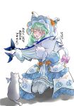  1girl animal animal_ears cat cat_ears cat_girl cat_tail closed_eyes facing_to_the_side fake_animal_ears fake_tail fire_emblem fire_emblem:_three_houses fire_emblem_heroes fish flayn_(fire_emblem) flayn_(halloween)_(fire_emblem) green_hair hair_ornament hairclip highres holding holding_animal holding_fish kazu20200224 open_mouth swept_bangs tail 