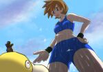  1girl blue_eyes blue_sky collarbone cowboy_shot from_below hand_on_own_hip highres kaeru_boiler light_brown_hair looking_at_another midriff misty_(pokemon) navel open_mouth pokemon pokemon_(creature) pokemon_(game) pokemon_hgss psyduck sky sparkle standing wet wristband 