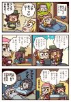  2girls bed blonde_hair braid brown_hair fate/grand_order fate_(series) fossil glasses green_headwear hat highres learning_with_manga!_fgo mary_anning_(fate) multiple_girls official_art paul_bunyan_(fate) riyo_(lyomsnpmp) single_braid sleeping speech_bubble super_bunyan_(fate) thought_bubble translation_request yellow_eyes 