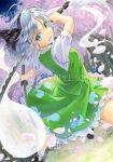  1girl alto2019 aqua_eyes black_footwear black_hairband black_ribbon dual_wielding frilled_skirt frills green_skirt green_vest grey_hair hair_ribbon hairband holding holding_sword holding_weapon katana konpaku_youmu konpaku_youmu_(ghost) ribbon sample_watermark shirt short_hair short_sleeves skirt skirt_set socks solo sword touhou vest wakizashi watermark weapon white_shirt white_socks 