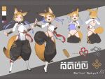  1girl animal_ear_fluff animal_ears backless_outfit blonde_hair bracelet butt_crack color_guide fang fighting_stance fox_ears fox_girl fox_tail from_behind full_body highres hip_vent jewelry looking_at_viewer multiple_views n9+ navel orange_eyes original reference_sheet short_hair skin_fang standing standing_on_one_leg tail tassel very_short_hair 