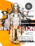  1girl bird black_hair character_name divine_empress_(iron_saga) full_body grey_eyes hand_fan headdress highres iron_saga japanese_clothes magatama official_art starshadowmagician 