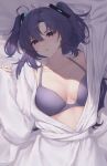  1girl absurdres bed_sheet blue_archive blush bra breasts collarbone hair_between_eyes highres large_breasts long_hair long_sleeves looking_at_viewer open_mouth pajamas purple_bra purple_eyes purple_hair solo soo_ou two_side_up underwear upper_body white_pajamas yuuka_(blue_archive) 