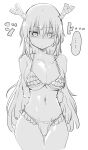  ... 1girl arms_behind_back bikini breasts cleavage closed_mouth collarbone cool-kyou_shinja cowboy_shot disdain dragon_girl dragon_horns frilled_bikini frills glaring greyscale groin hair_between_eyes hair_down hand_on_own_arm highres horns kobayashi-san_chi_no_maidragon large_breasts light_frown long_hair looking_at_viewer monochrome navel official_art partially_shaded_face simple_background slit_pupils solo sound_effects spoken_ellipsis stomach swimsuit tohru_(maidragon) very_long_hair white_background wide_hips 