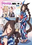  3girls admire_vega_(umamusume) alternate_costume alternate_hairstyle animal_ears black_hair blonde_hair breasts closed_eyes commentary_request cotton_candy curren_chan_(umamusume) grey_hair hair_ornament hairclip heart highres horse_ears horse_girl horse_tail japanese_clothes kimono long_braid long_hair looking_at_viewer medium_breasts multiple_girls narita_top_road_(umamusume) open_mouth sandals standing starheart tail translation_request umamusume yukata 