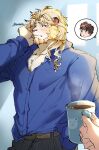 2boys ai_manato animal_ears astosis_(live_a_hero) bara blush chibi chibi_inset coffee_mug cup furry furry_male furry_with_non-furry hand_in_pocket hand_on_own_head holding holding_cup interspecies lion_boy lion_ears lion_mane live_a_hero looking_at_another male_focus male_protagonist_(live_a_hero) messy_hair mug multicolored_hair multiple_boys sweatdrop twitter_username unkempt 