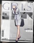  1girl arms_behind_back barcode black_footwear breasts business_suit character_name choker cleavage closed_mouth commentary copyright_name earpiece english_commentary formal full_body girls&#039;_frontline grey_hair highres holding holding_suitcase id_card jacket large_breasts leaning_forward long_skirt long_sleeves no_socks office_lady official_alternate_costume official_art paperclip promotional_art purple_shirt rpk-16_(girls&#039;_frontline) rpk-16_(renate)_(girls&#039;_frontline) second-party_source shirt shoes short_hair skirt smile solo standing suit suitcase white_choker white_jacket white_skirt 