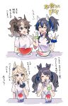  4girls :d ^_^ afterimage ahoge animal_ears black_hair black_scrunchie blonde_hair blue_eyes blue_hair blue_scrunchie breasts cellphone closed_eyes commentary daitaku_helios_(umamusume) double_v ear_wiggle fang fig_(lchijiku) food food_on_face fruit gold_city_(umamusume) green_scrunchie hair_between_eyes highres holding holding_phone horse_ears medium_breasts mejiro_palmer_(umamusume) messy multicolored_hair multiple_girls parted_bangs phone plate scrunchie shaved_ice shirt short_sleeves simple_background small_breasts smile streaked_hair symbol-only_commentary tosen_jordan_(umamusume) translation_request twintails umamusume upper_body v v-shaped_eyebrows watermelon watermelon_slice white_background white_hair white_shirt wrist_scrunchie 