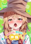  1girl absurdres blush brown_headwear comiket comiket_102 commentary_request cover cover_page doujin_cover fangs finger_to_mouth floral_background hat highres light_brown_hair long_hair looking_at_viewer moriya_suwako open_mouth potato_(comicomi0211) saliva shirt solo straight-on sweat tongue touhou translation_request upper_body white_shirt yellow_eyes 