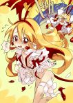 1girl arms_up blonde_hair blush breasts chibi demon_girl demon_tail demon_wings disgaea earrings embarrassed explosion fang flonne flonne_(fallen_angel) heart heart_earrings high_heels highres jank365m jewelry leg_ribbon leg_up leotard long_hair makai_senki_disgaea open_clothes open_mouth open_shirt pointy_ears red_eyes red_footwear red_leotard ribbon shirt shoes small_breasts solo standing standing_on_one_leg strapless strapless_leotard tail tears thigh_ribbon thighs torn_clothes white_shirt wings 
