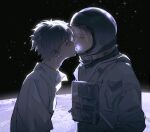  2boys adam&#039;s_apple astronaut backlighting black_hair collared_shirt earth_(planet) face-to-face facing_another forced_perspective from_side grey_hair highres ikari_shinji imminent_kiss looking_at_another male_focus multiple_boys nagisa_kaworu neon_genesis_evangelion on_moon parted_lips planet profile school_uniform shirt short_hair space_helmet spacesuit star_(sky) upper_body white_shirt yaoi yexuan825 