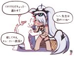 1girl blue_archive check_translation commentary_request demon_tail eyewear_on_head grey_hair halo iori_(blue_archive) korean_commentary long_hair red_eyes shasa2456 simple_background speech_bubble sunglasses swimsuit tail translation_request white_background 