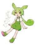  1girl :3 character_name commentary_request floating food-themed_brooch full_body green_footwear green_hair green_shorts kizuna_ne0 looking_at_viewer low_ponytail neck_ribbon open_mouth pink_ribbon puffy_short_sleeves puffy_shorts puffy_sleeves ribbon shirt shoes short_sleeves shorts simple_background smile solo suspender_shorts suspenders v-shaped_eyebrows voicevox white_background white_shirt yellow_eyes zundamon 