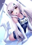  1girl alternate_costume arm_support bare_shoulders blue_one-piece_swimsuit blurry blurry_background blush breasts collarbone commentary_request commission dutch_angle elbow_gloves eyelashes eyes_visible_through_hair fate/grand_order fate_(series) feet foreshortening gloves grey_hair hair_between_eyes hair_spread_out head_tilt indoors legs_up long_hair looking_at_viewer lying melusine_(fate) no_shoes on_stomach one-piece_swimsuit open_mouth red_eyes school_swimsuit sidelocks skeb_commission small_breasts soles solo swimsuit swinging_legs teeth thighhighs upper_teeth_only very_long_hair wet white_gloves white_thighhighs window zen_(kamuro) 
