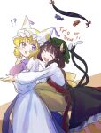  !? 2girls :o absurdres animal_ear_piercing animal_ears blonde_hair blue_tabard breasts brown_hair candy cat_ears cat_tail chen closed_eyes dress earrings english_text engrish_text extra_ears feet_out_of_frame food fox_ears fox_tail frills from_side gap_(touhou) hand_up hands_up happy hat highres hug hug_from_behind jewelry leaning_forward long_sleeves looking_at_another looking_to_the_side minus_(sr_mineka) mob_cap multiple_girls multiple_tails nekomata open_mouth puffy_long_sleeves puffy_sleeves purple_eyes ranguage short_hair simple_background single_earring small_breasts smile surprised tabard tail touhou two_tails white_background white_dress yakumo_ran 