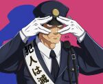  1boy adam&#039;s_apple black_hair black_necktie character_request frown gloves hands_up hat highres looking_at_viewer male_focus meitantei_conan necktie old old_man pink_background pocket police police_uniform policeman sash shadow uniform upper_body walkie-talkie white_gloves zeff_ozaki 