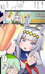  1girl 1other absurdres ahoge animal_ears blue_eyes blue_sailor_collar blush_stickers carrot cellphone commentary_request drooling ear_ornament eating food food_on_face fourth_wall gameplay_mechanics grey_hair hairband highres holding holding_phone horse_ears horse_girl long_sleeves multicolored_hair neckerchief oguri_cap_(umamusume) open_mouth outside_border phone red_neckerchief sailor_collar smartphone tamukoro thought_bubble translation_request umamusume white_hair yellow_hairband 