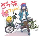  &gt;_&lt; 1girl :p beret blue_eyes blue_footwear blue_hair blue_jacket blue_shorts brown_pantyhose double_v full_body hat highres honda_super_cub jacket motor_vehicle motorcycle pantyhose red_headwear saitou_sakae shirt shoes shorts signature simple_background smile sneakers solo suzugamori_chika tongue tongue_out v white_background white_shirt zatsutabi_-that&#039;s_journey- 