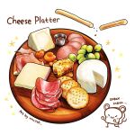  artist_name cheese cracker english_text food food_focus highres meat no_humans original simple_background sparkle star_(symbol) still_life white_background xindi 