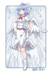  1girl angel_wings arms_behind_back blue_eyes blue_hair boots bow breasts colonel_aki commentary_request hair_bow mai_(touhou) shirt short_hair skirt smile solo touhou translation_request white_footwear white_shirt white_skirt wings 