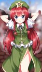  1girl arms_behind_head blue_eyes blush braid chinese_clothes closed_mouth collared_shirt dress feet_out_of_frame frilled_sleeves frills green_dress green_headwear hat hat_ornament highres hong_meiling long_hair looking_at_viewer puffy_short_sleeves puffy_sleeves red_hair ruu_(tksymkw) shirt short_sleeves smile solo star_(symbol) star_hat_ornament touhou twin_braids white_shirt 