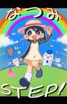  1girl 6+boys andou_natsumi black_eyes black_hair blue_headwear blush cat cloud cloudy_sky flag hat highres hill jisakujien logo matouchi_(matouti118) mona_(2ch) multiple_boys natsumi_step! petals pink_headwear rainbow sky smile sun_hat white_flag 