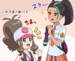  2girls :d antenna_hair arrow_(symbol) backpack bag blue_eyes blush_stickers breast_pocket brown_hair clenched_hand collared_shirt commentary_request eyelashes freckles green_hair hand_up hat highres hilda_(pokemon) long_hair multicolored_hair multiple_girls necktie nemona_(pokemon) notice_lines open_clothes open_mouth open_vest orange_necktie orange_shorts pocket pokemoa pokemon pokemon_(game) pokemon_bw pokemon_sv ponytail shirt shorts sidelocks smile sparkle tongue translation_request two-tone_hair vest white_headwear white_shirt 